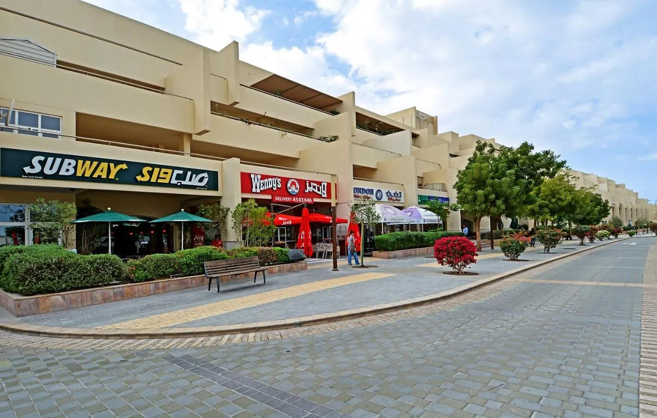 Motown Apartment Motorcity Dubai